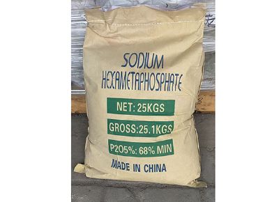 點擊查看詳細信息<br>標題：六偏磷酸鈉（SHMP） 閱讀次數：24521